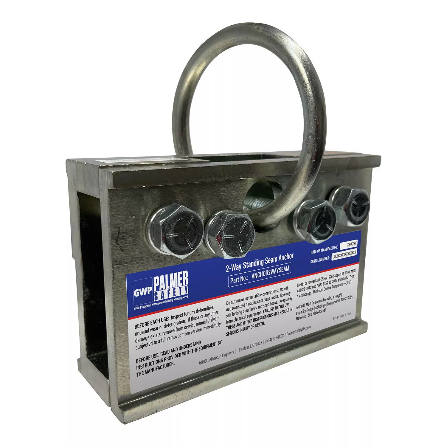 2-Way Standing Seam Anchor