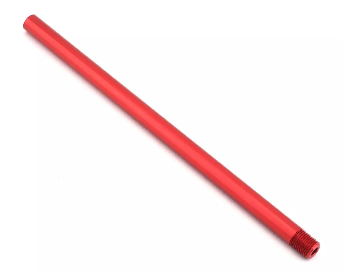 Center Brace Bar 200mm (ARA320533)