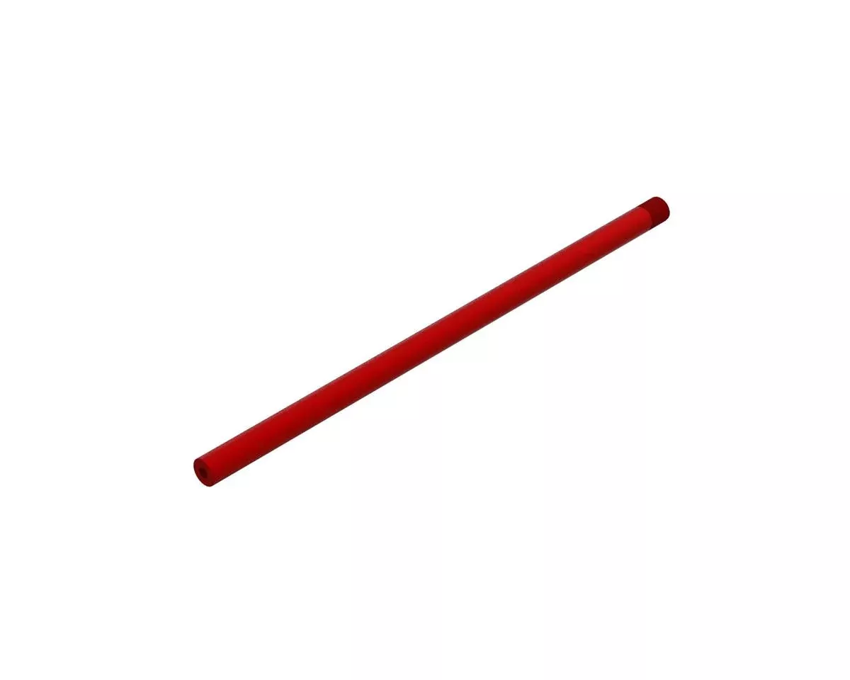 Center Brace Bar 223mm (ARA320641)