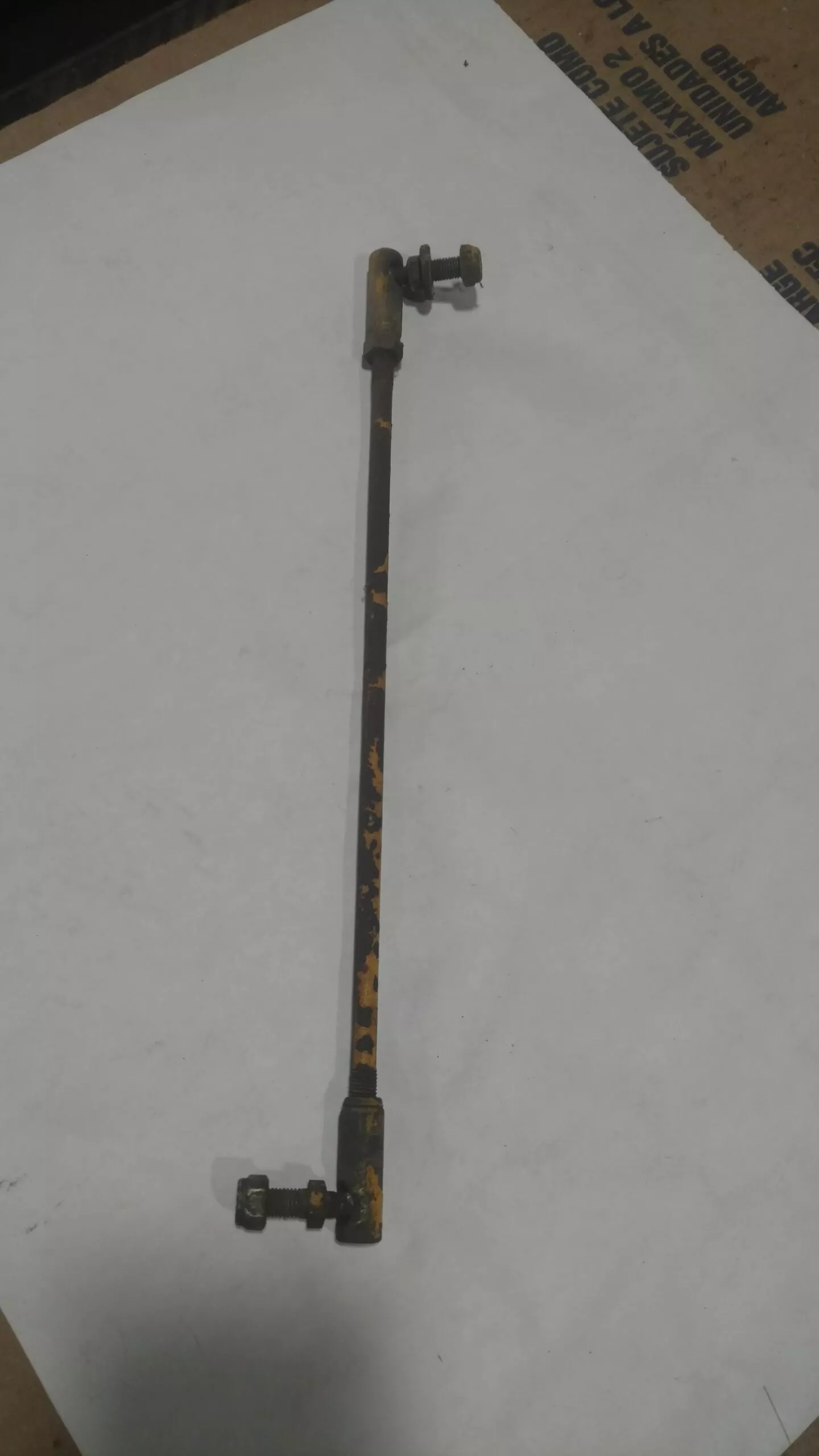ih-545515-r1