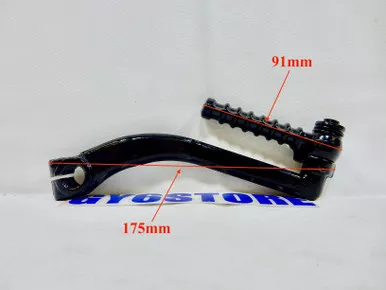 KICK START STARTER LEVER 49cc 50cc QMB139 SCOOTER (TYPE #1 / BLACK) 13mm