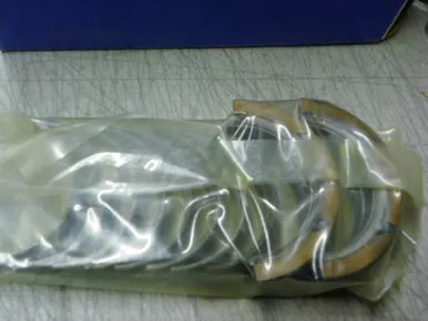 Sealed Power MS-975 P Main Bearing Set NORS - Manual Verification Required